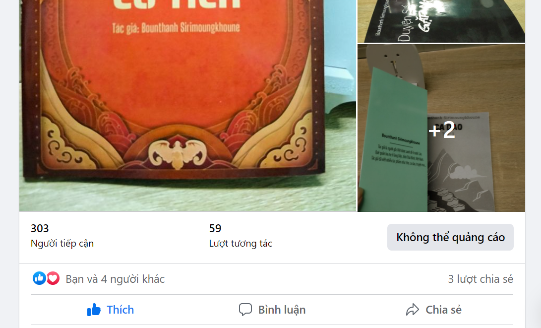 1663307440629.png