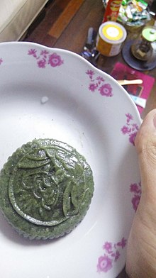 220px-芝麻馅料兰溪清明粿.jpg