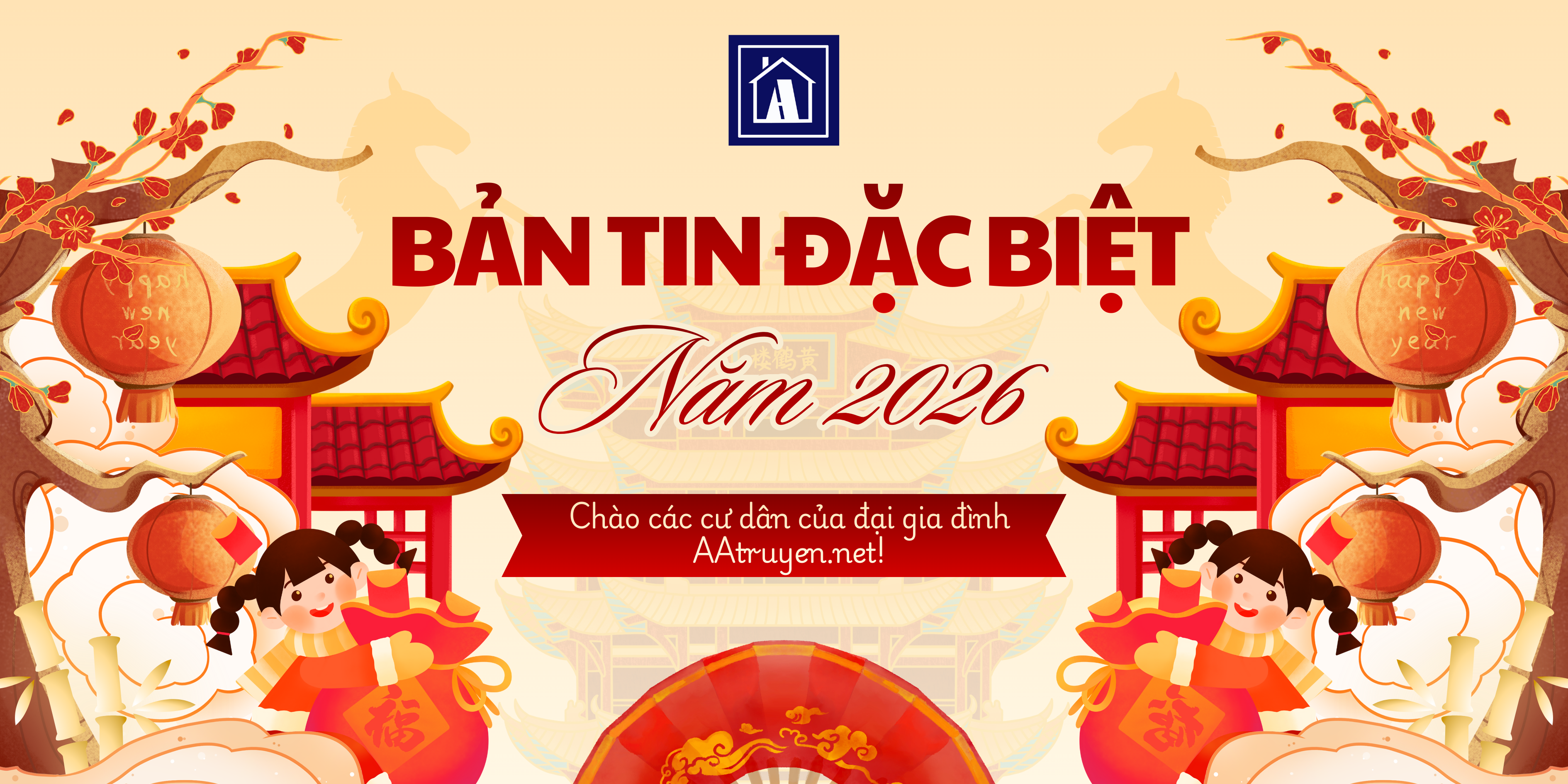 Bảng tin đặc biệt.png