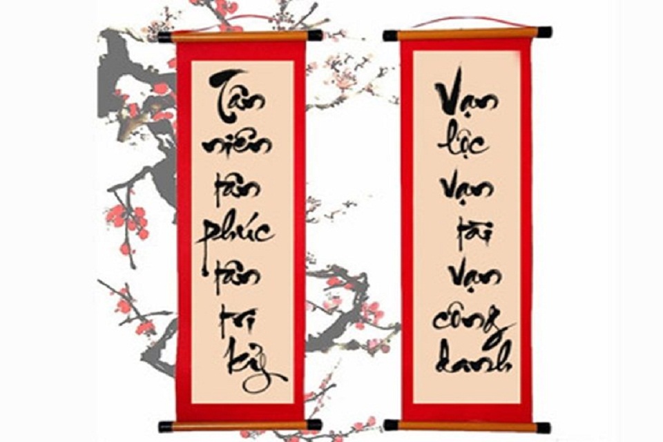 Chuc-mung-nam-moi-thu-phap.jpg