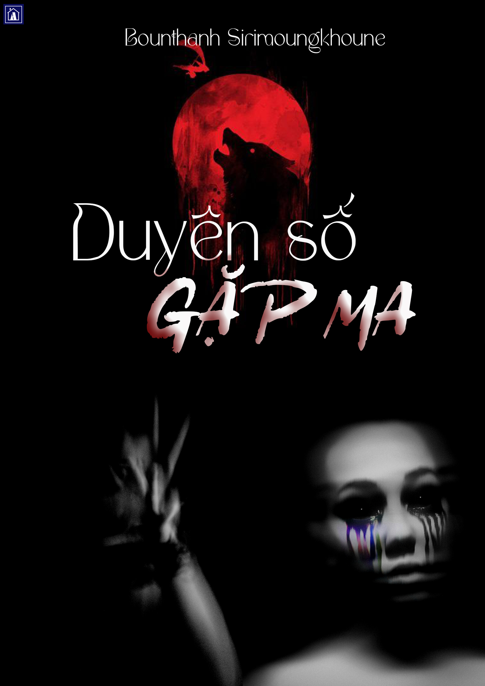 Duyên số gặp ma phiên bản có logo.jpg