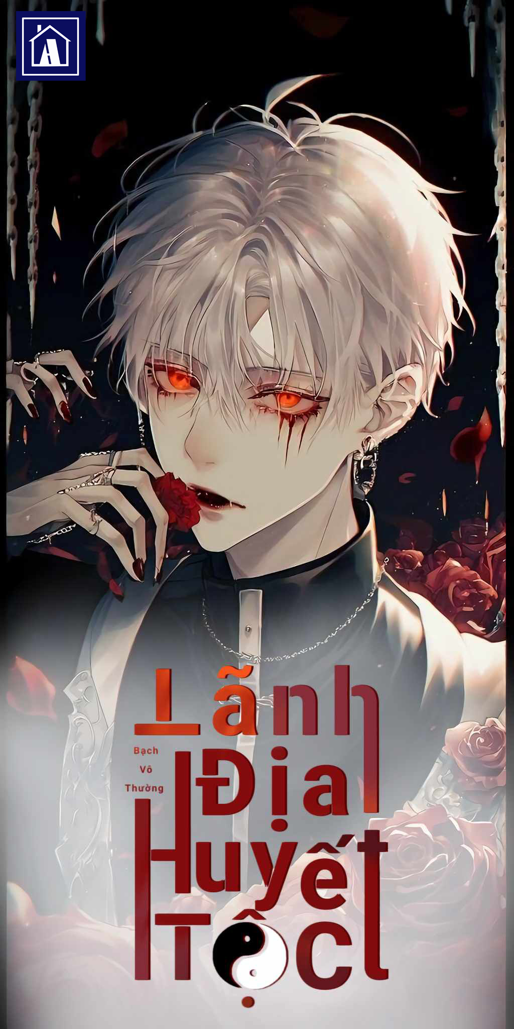 Lãnh địa huyết tộc.jpg
