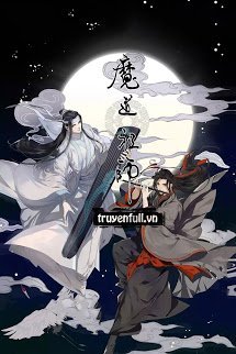ma-dao-to-su.jpg