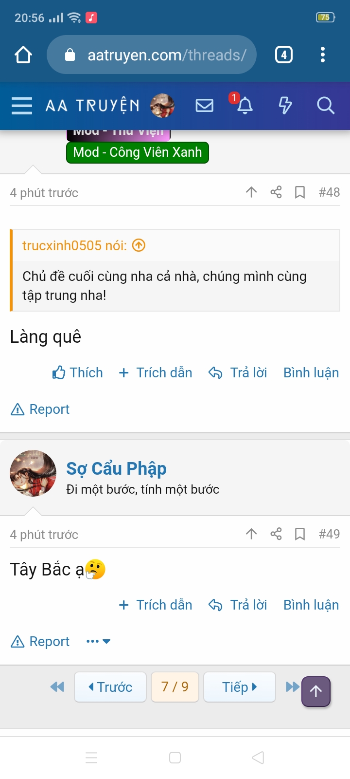 Screenshot_2020-07-11-20-56-33-65.jpg