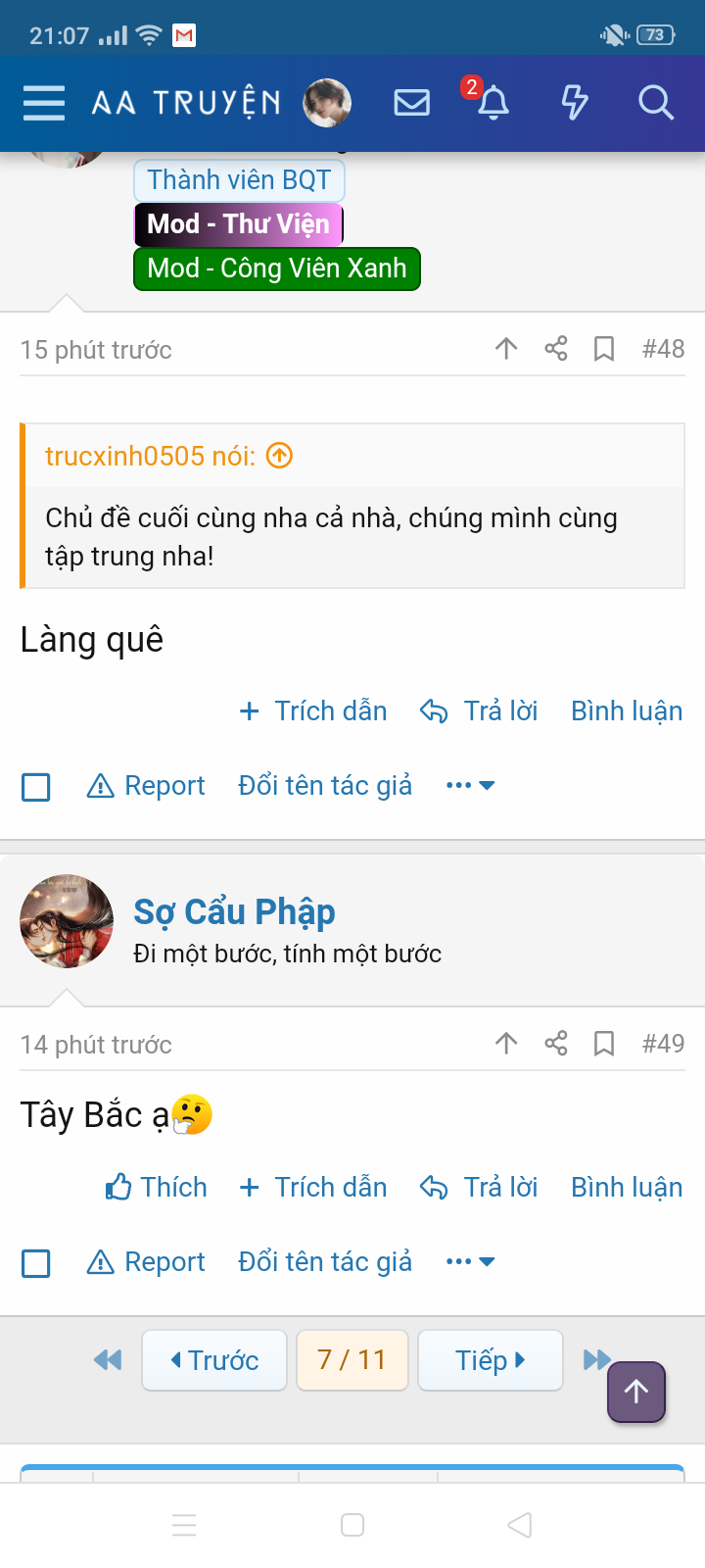 Screenshot_2020-07-11-21-07-12-75_b01ec2a14c04824276048023717266ae.png