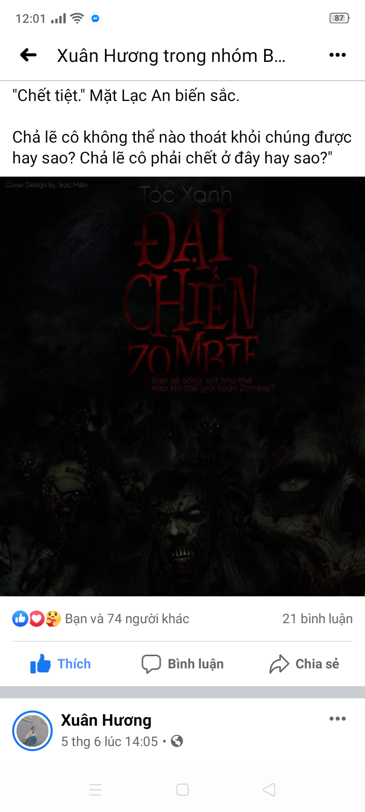 Screenshot_2020-07-24-12-01-35-03.png