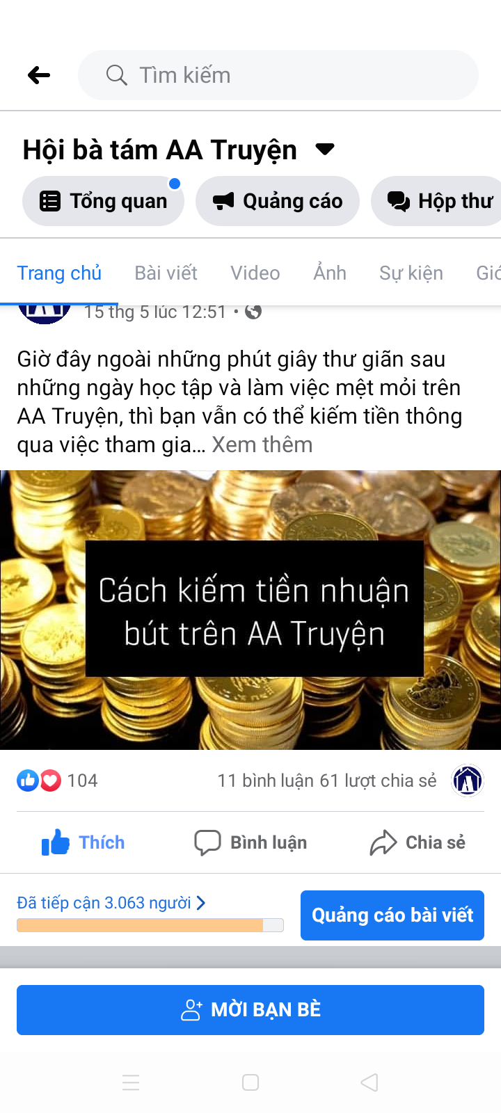 Screenshot_2020-07-29-19-51-44-66.png
