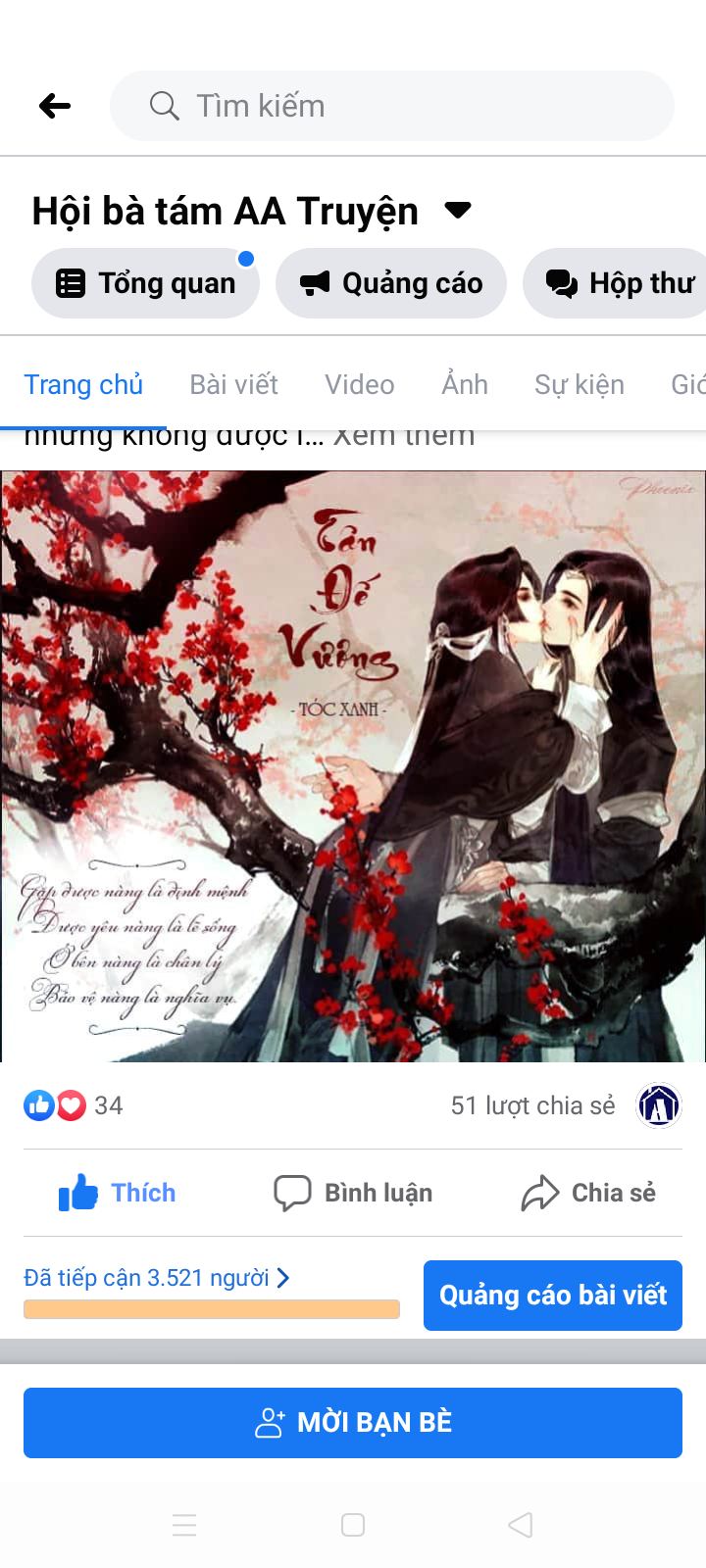 Screenshot_2020-07-29-23-01-43-39.png