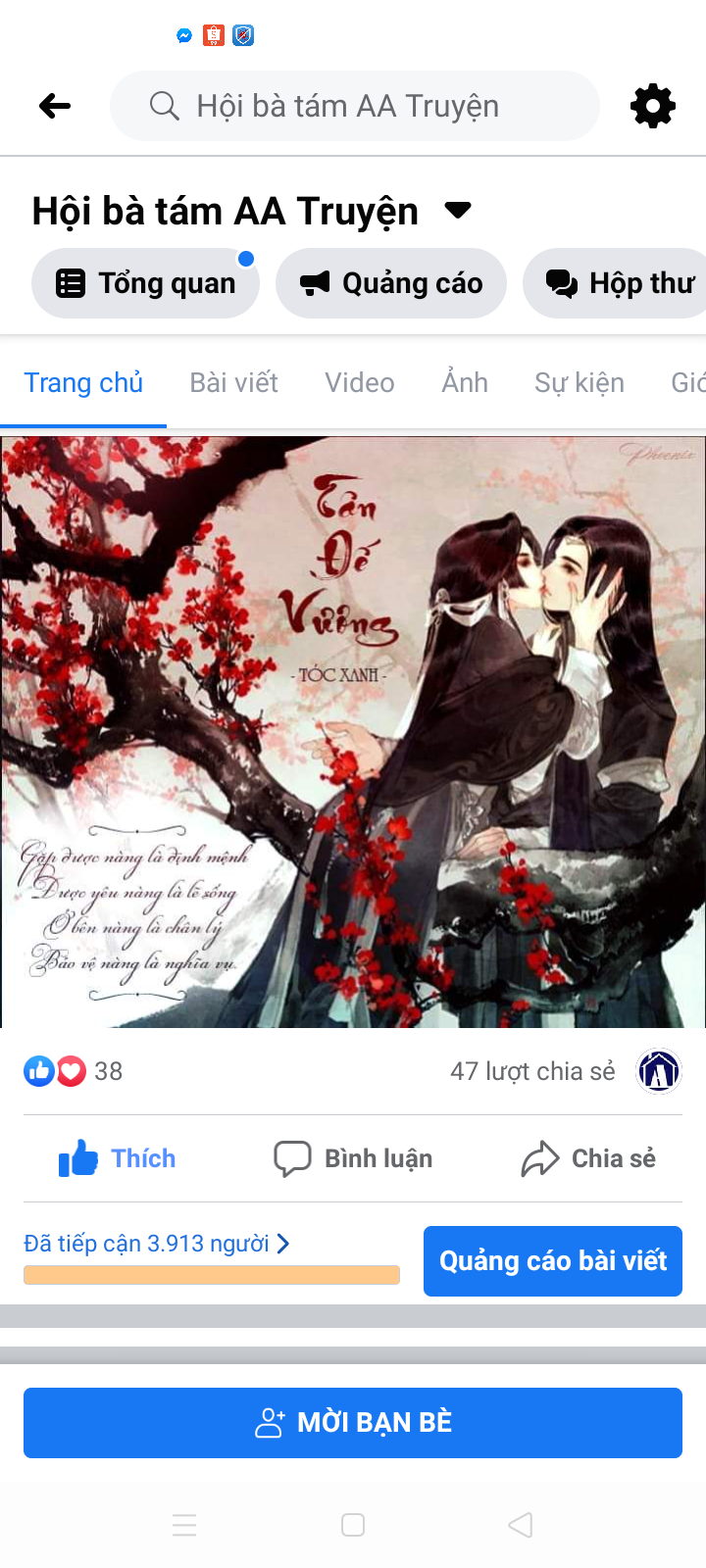 Screenshot_2020-08-28-16-02-27-08.png