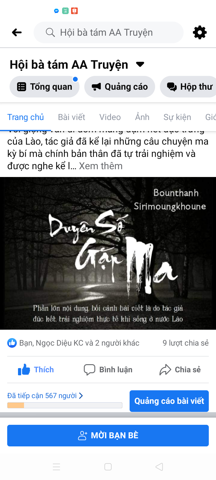 Screenshot_2020-08-28-16-13-07-00.png
