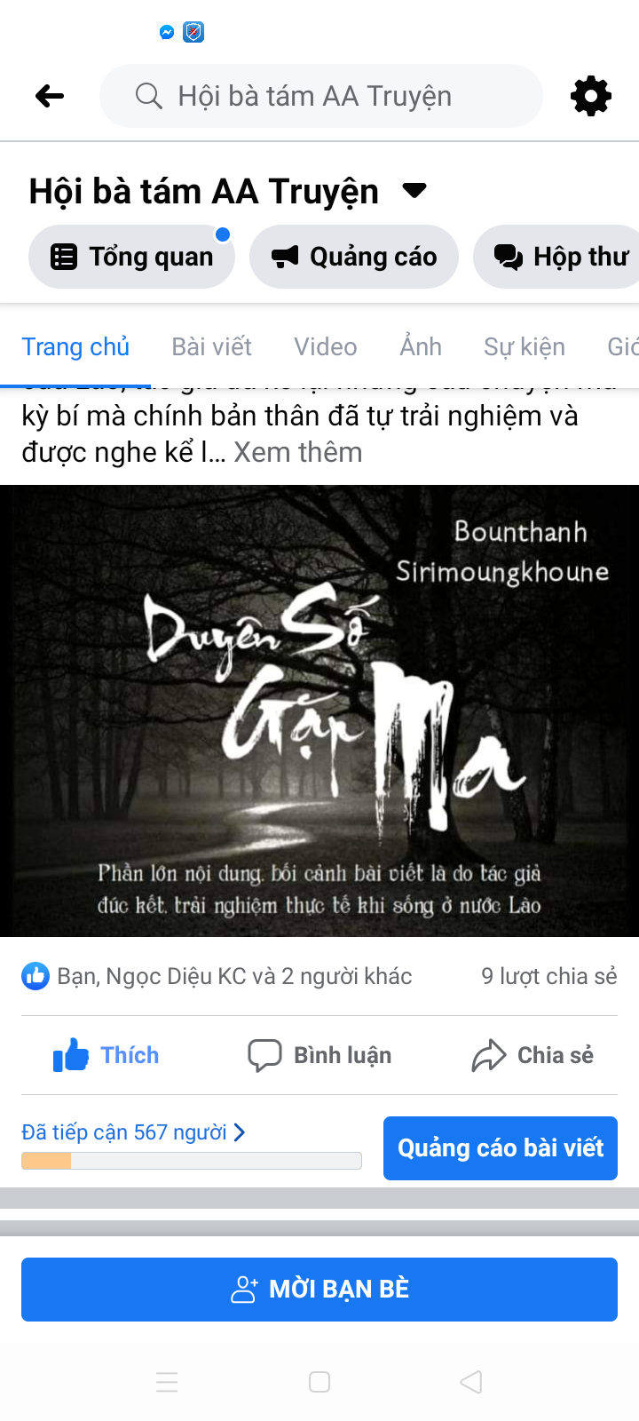 Screenshot_2020-08-30-18-45-06-97.png