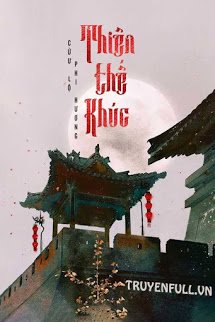 thien-the-khuc.jpg