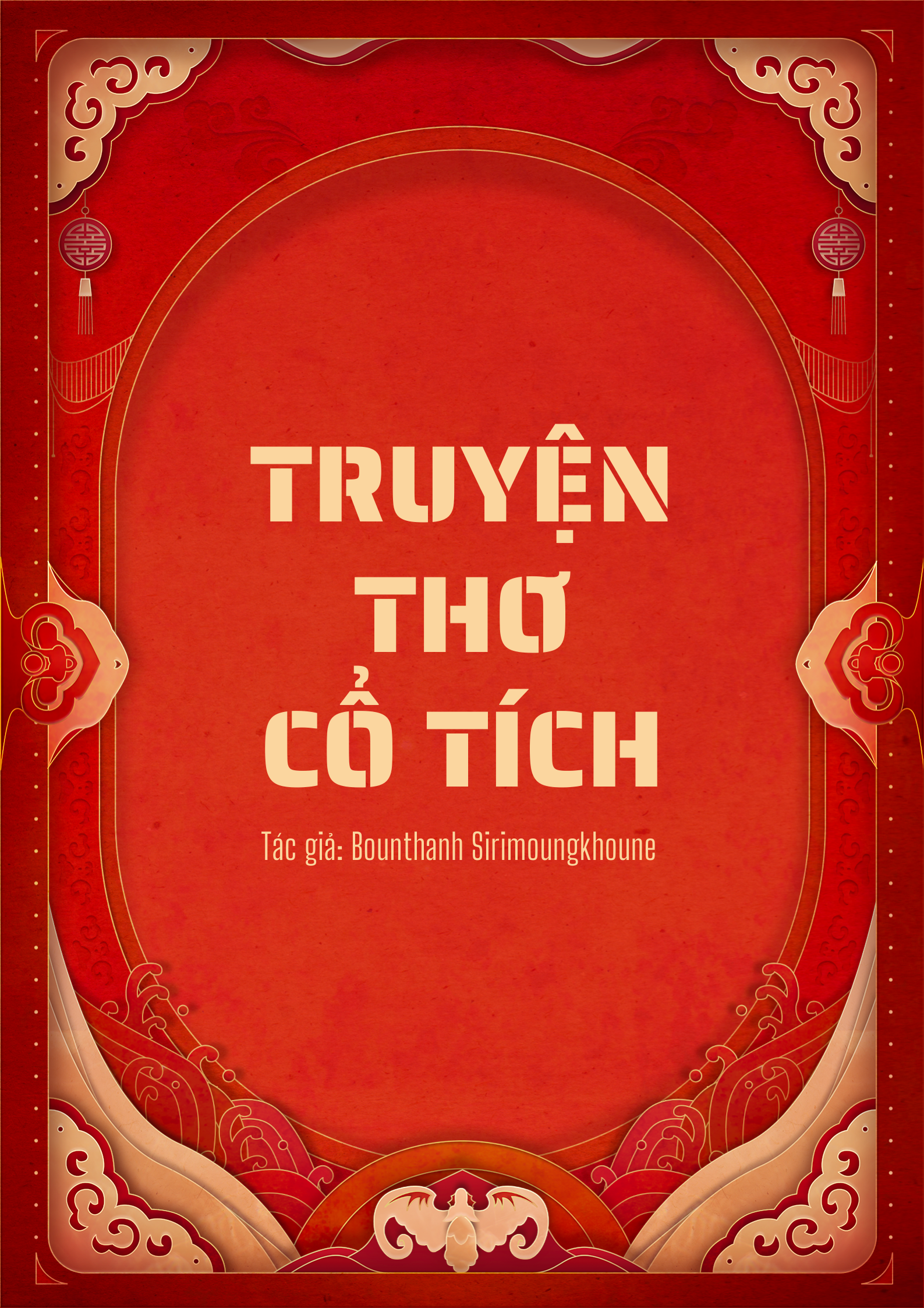 TRUYỆN THƠ CỔ TÍCH (1).png